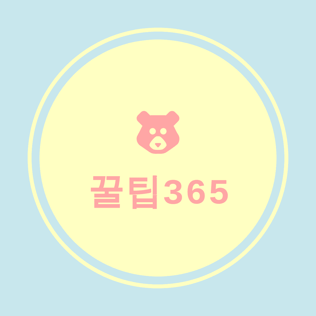 블로그 이미지