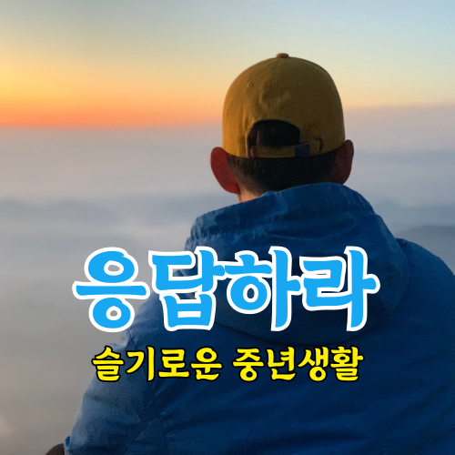 블로그 이미지