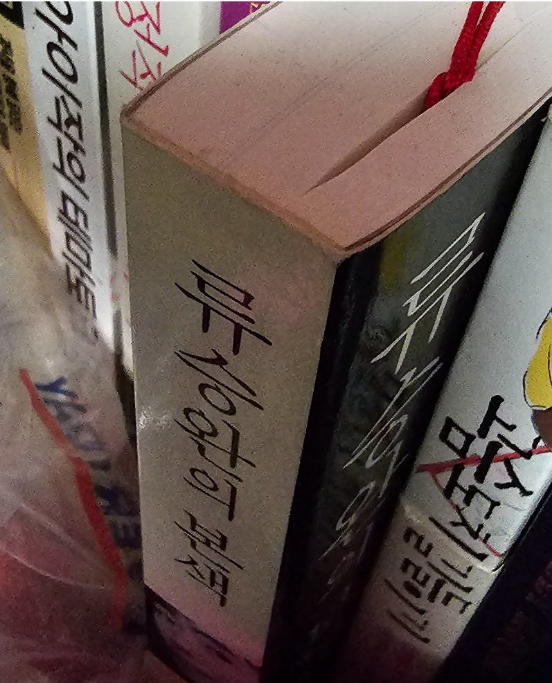블로그 이미지