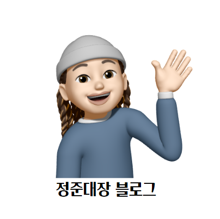 블로그 이미지