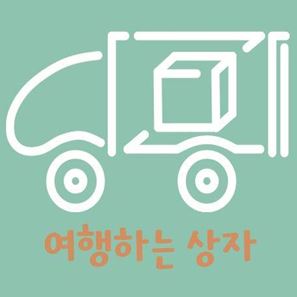 블로그 이미지
