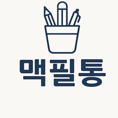 블로그 이미지