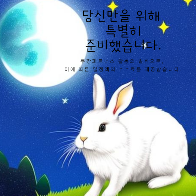블로그 이미지