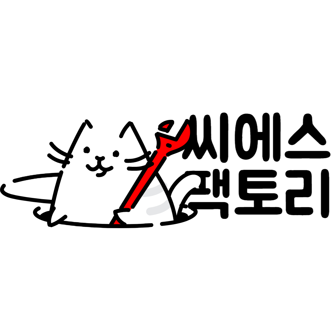 프로필사진