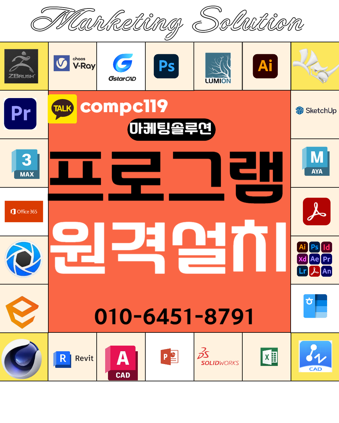프로필사진