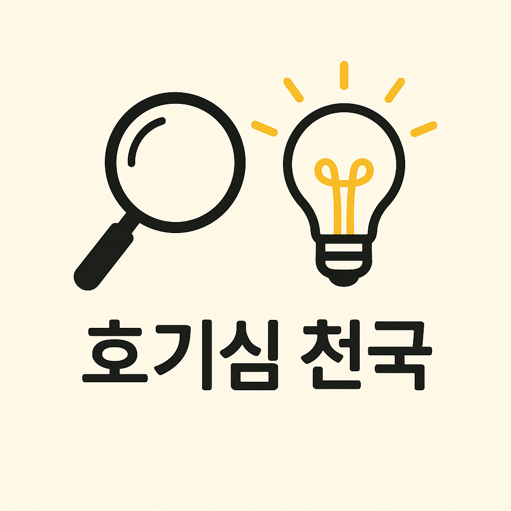 블로그 이미지