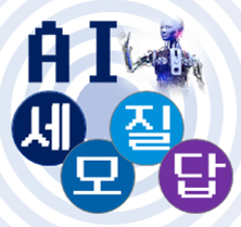 프로필사진