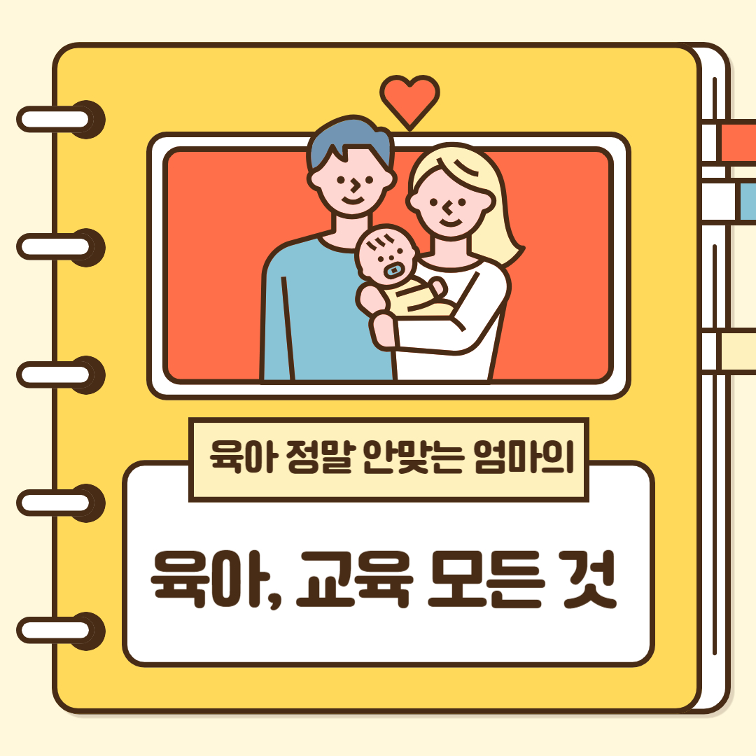 프로필 로고