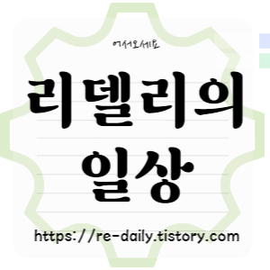 프로필사진