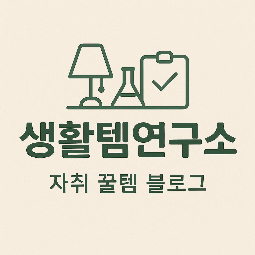 프로필사진
