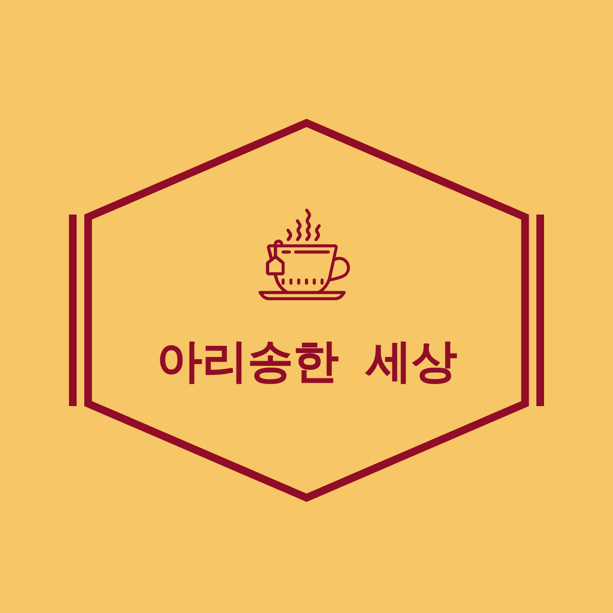 블로그 이미지