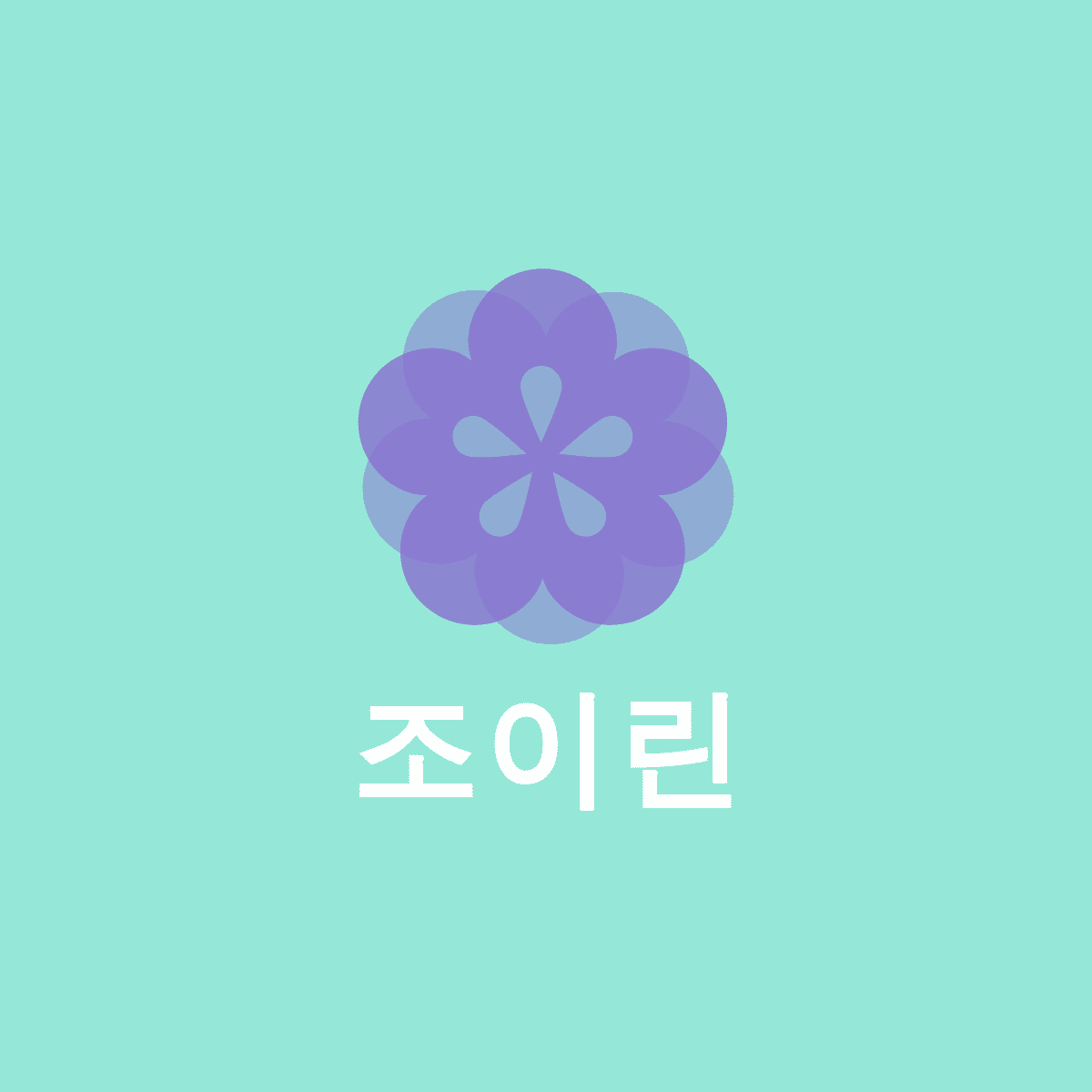 블로그 이미지