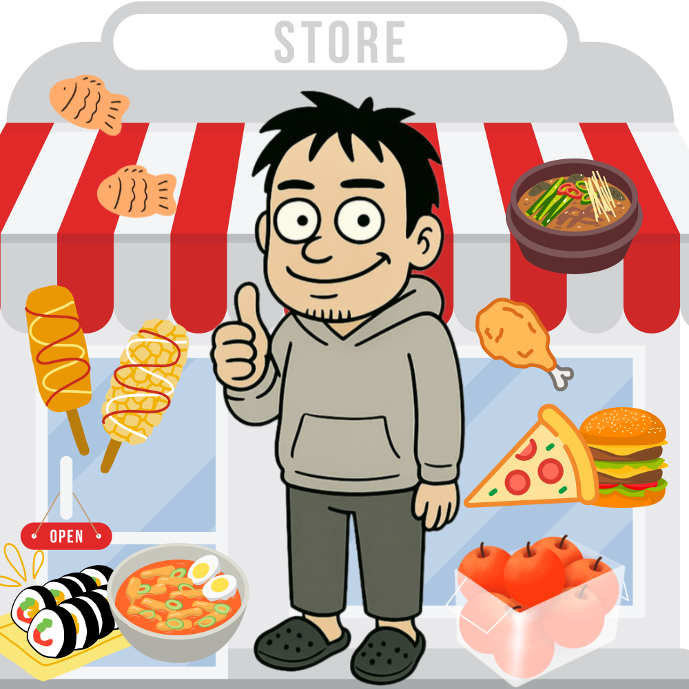 프로필사진