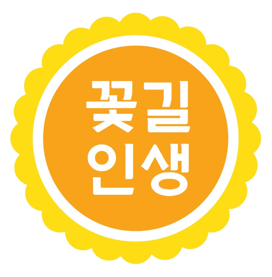 블로그 이미지