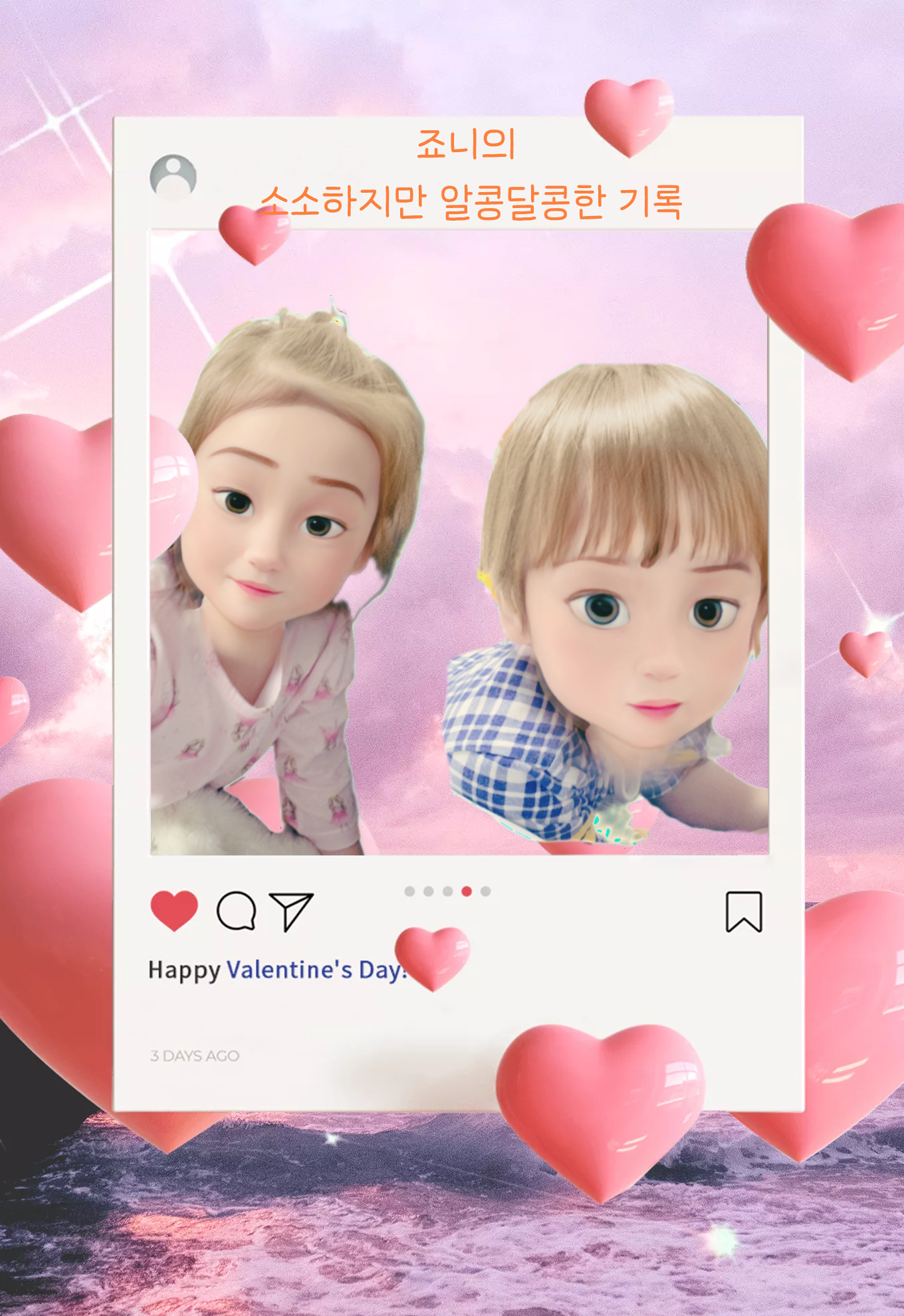 블로그 이미지