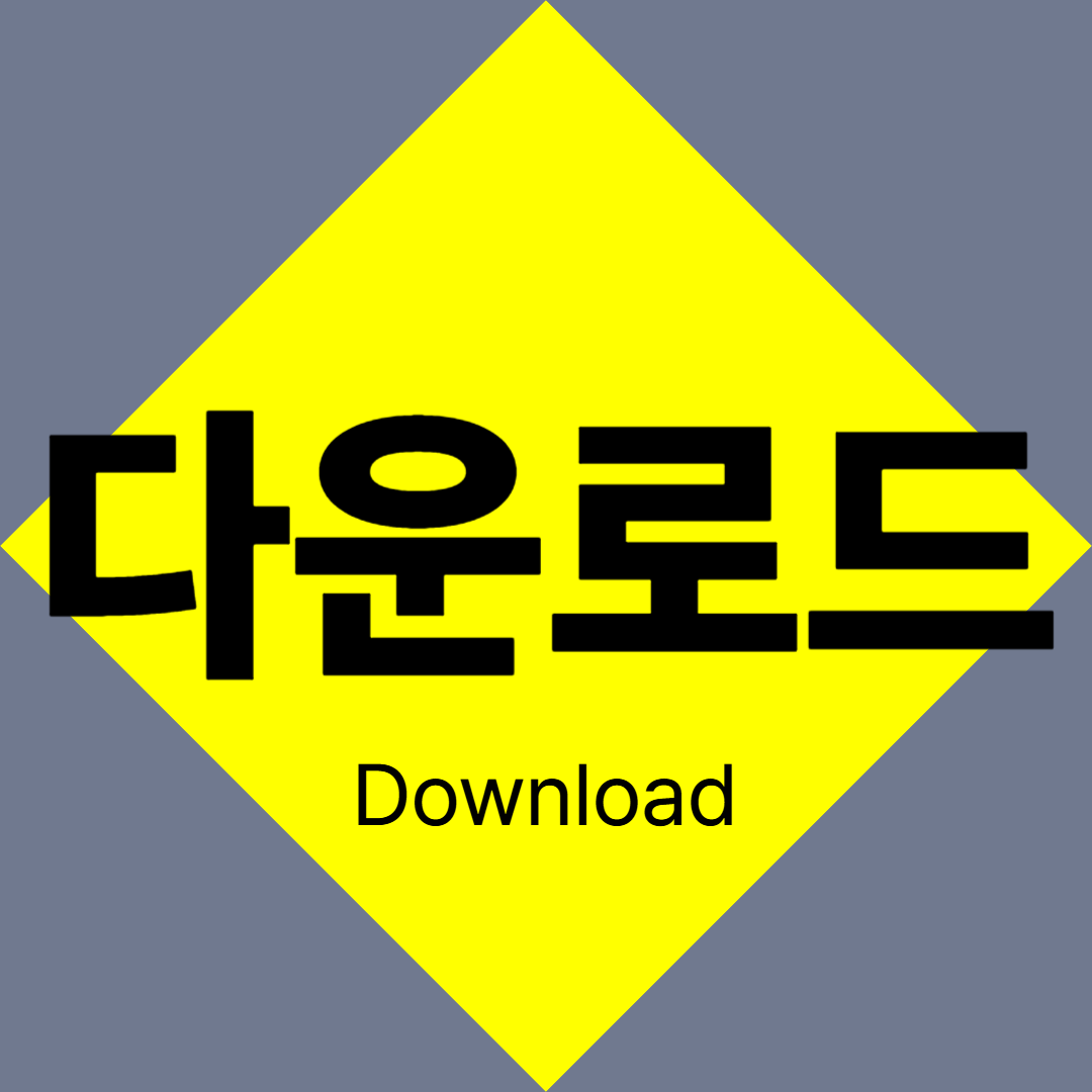 블로그 이미지