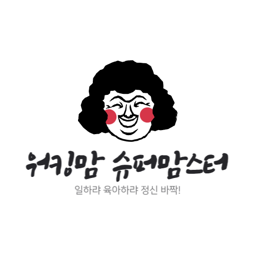 프로필사진