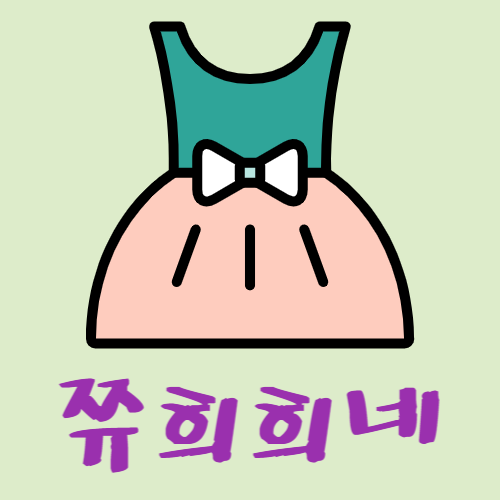 프로필사진