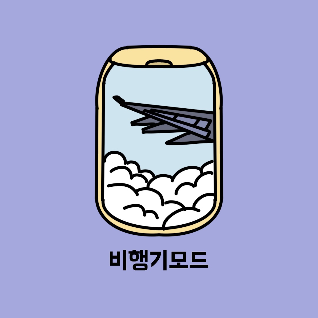 프로필사진