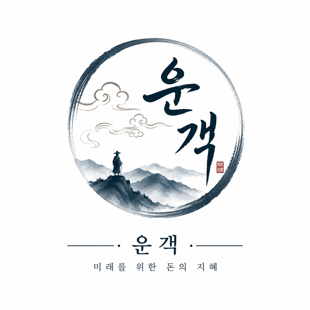 블로그 이미지