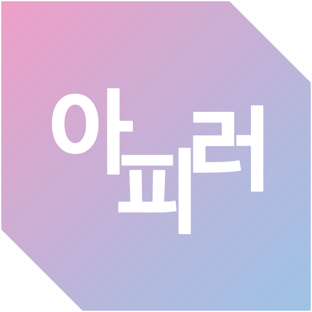 블로그 이미지