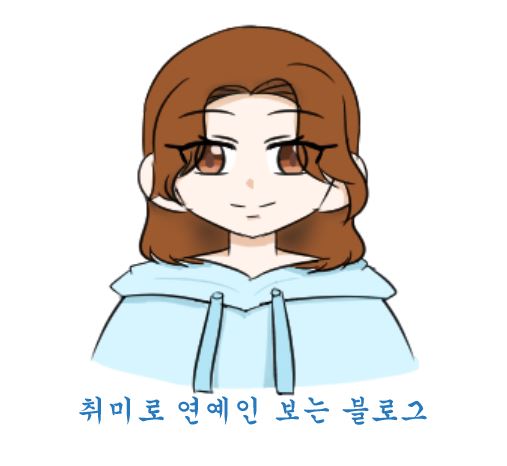 블로그 이미지