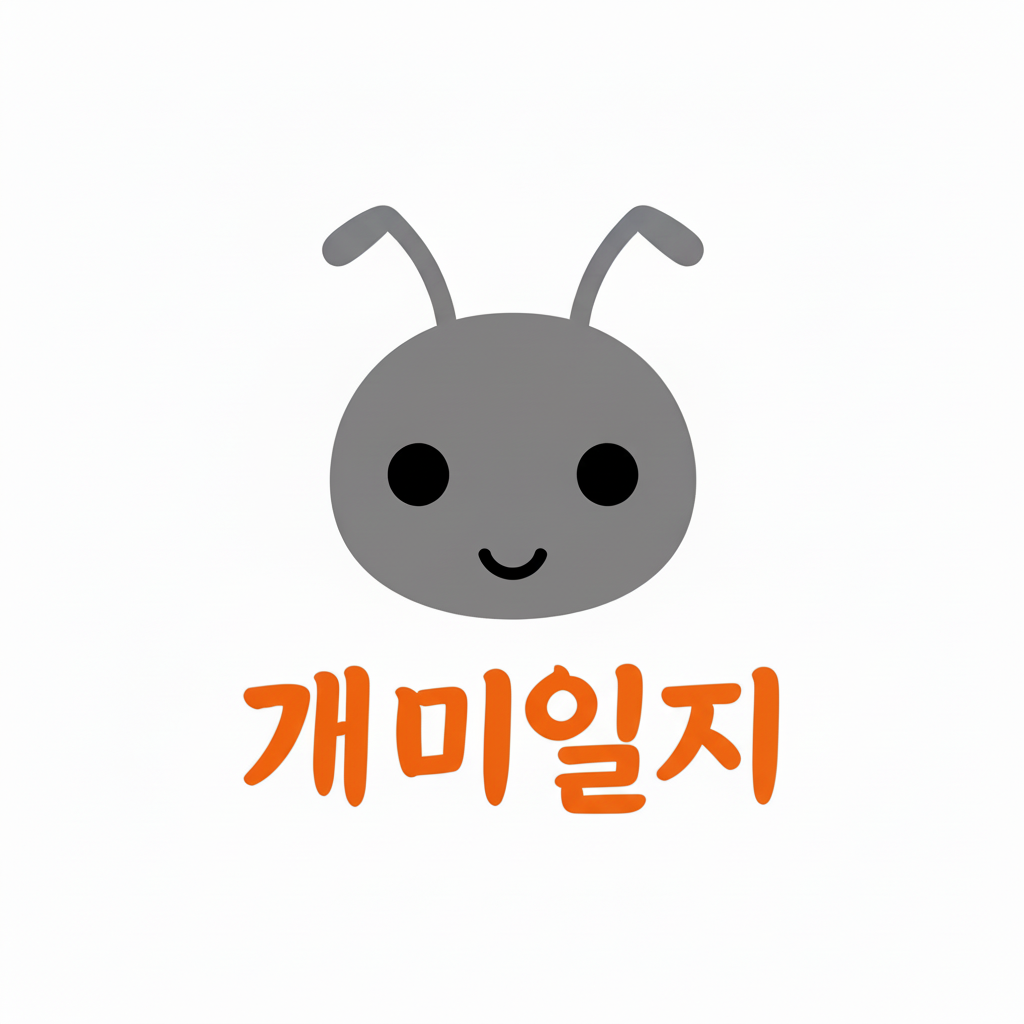 블로그 이미지
