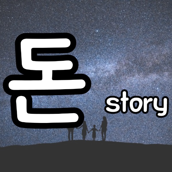블로그 이미지