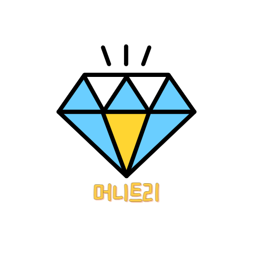 블로그 이미지