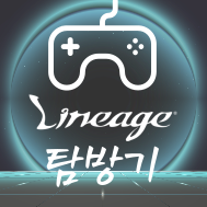 프로필사진