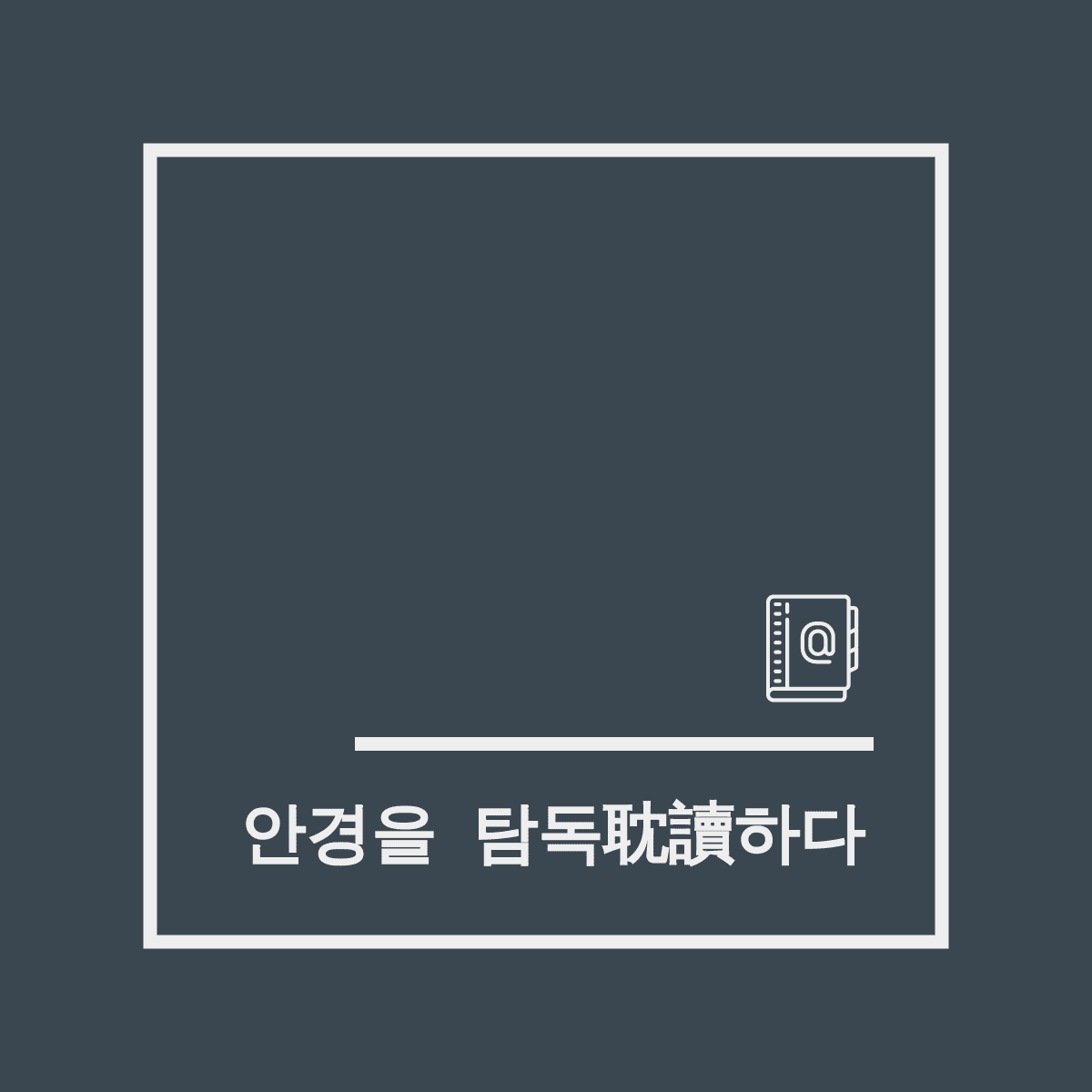 블로그 이미지