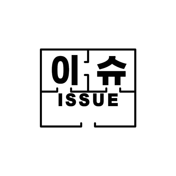프로필 로고