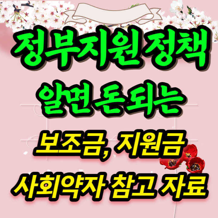 블로그 이미지