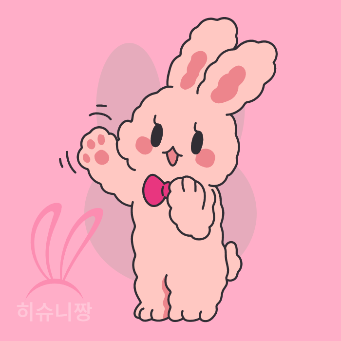 프로필사진
