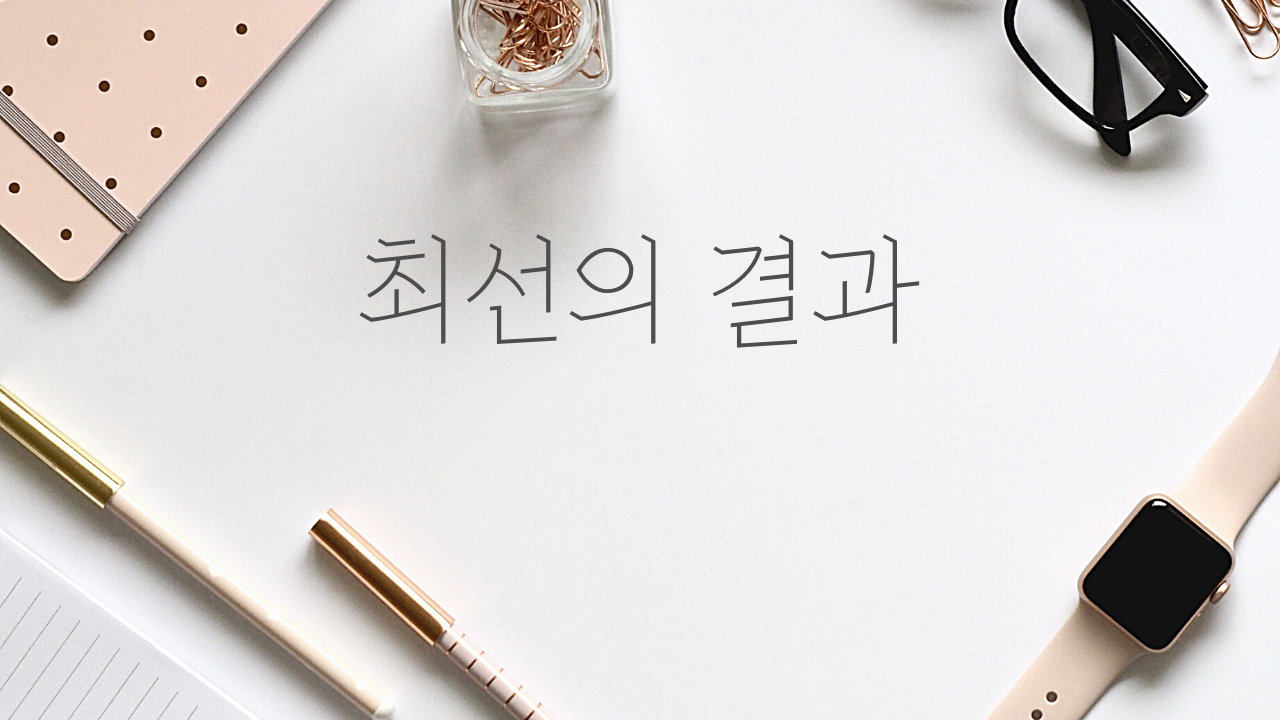 블로그 이미지