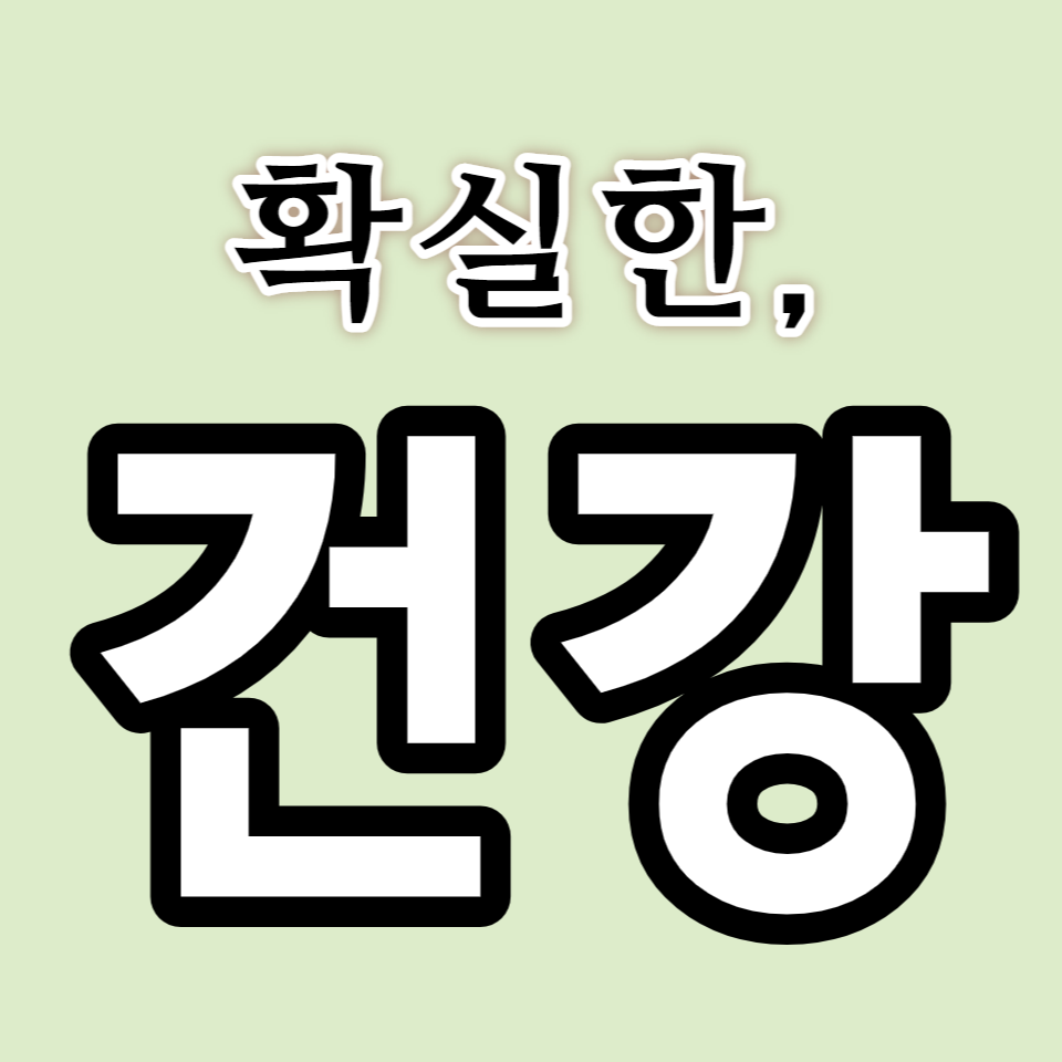 블로그 이미지