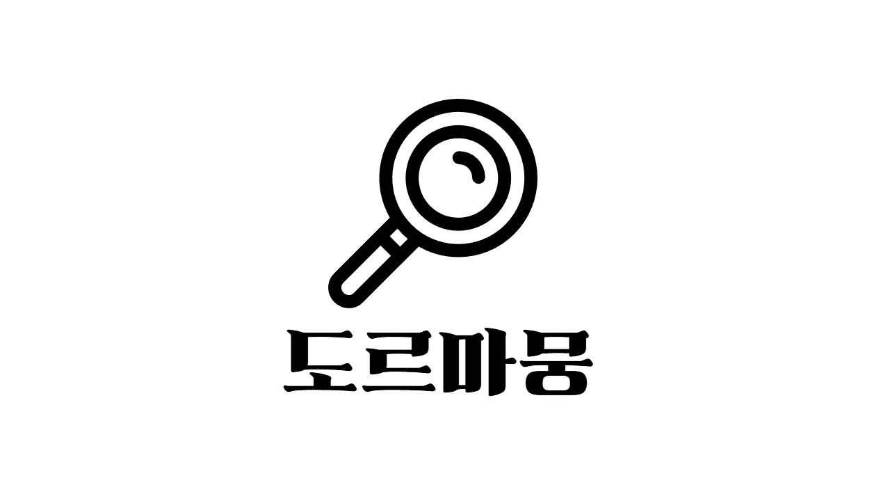 블로그 이미지