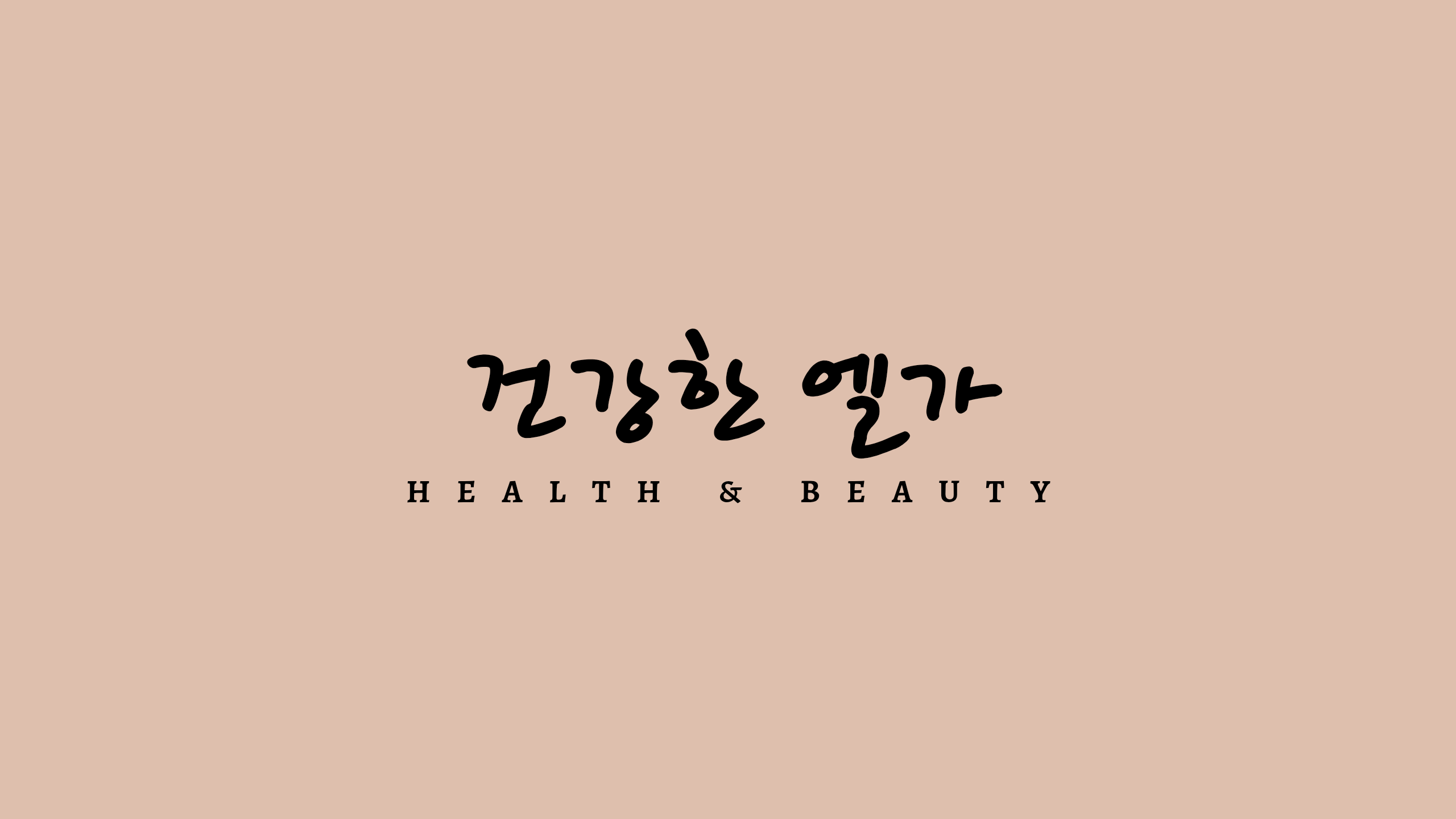 프로필 로고
