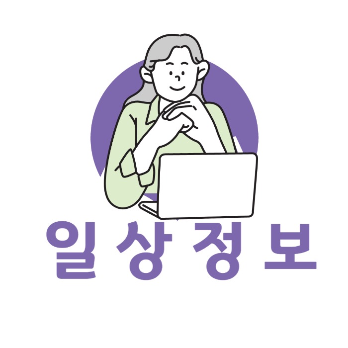 블로그 이미지