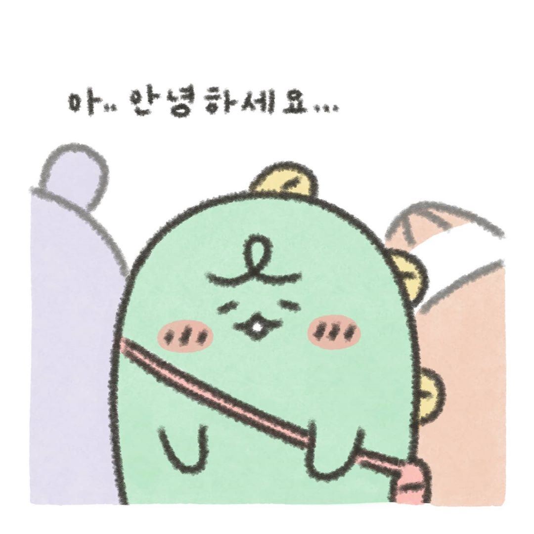 블로그 이미지