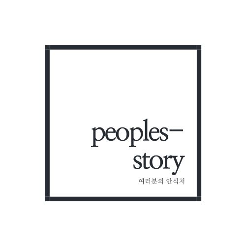블로그 이미지