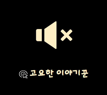 블로그 이미지