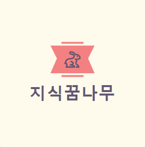블로그 이미지