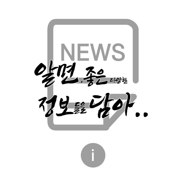 블로그 이미지