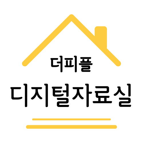블로그 이미지