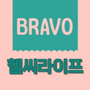 블로그 이미지