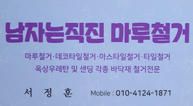 블로그 이미지