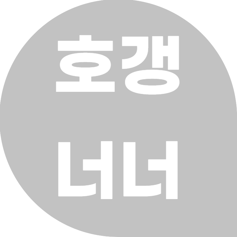 블로그 이미지