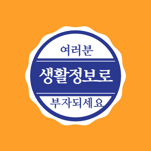 블로그 이미지