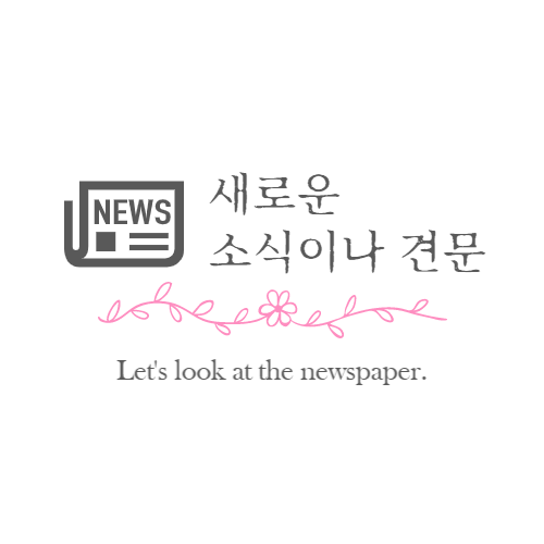 프로필사진